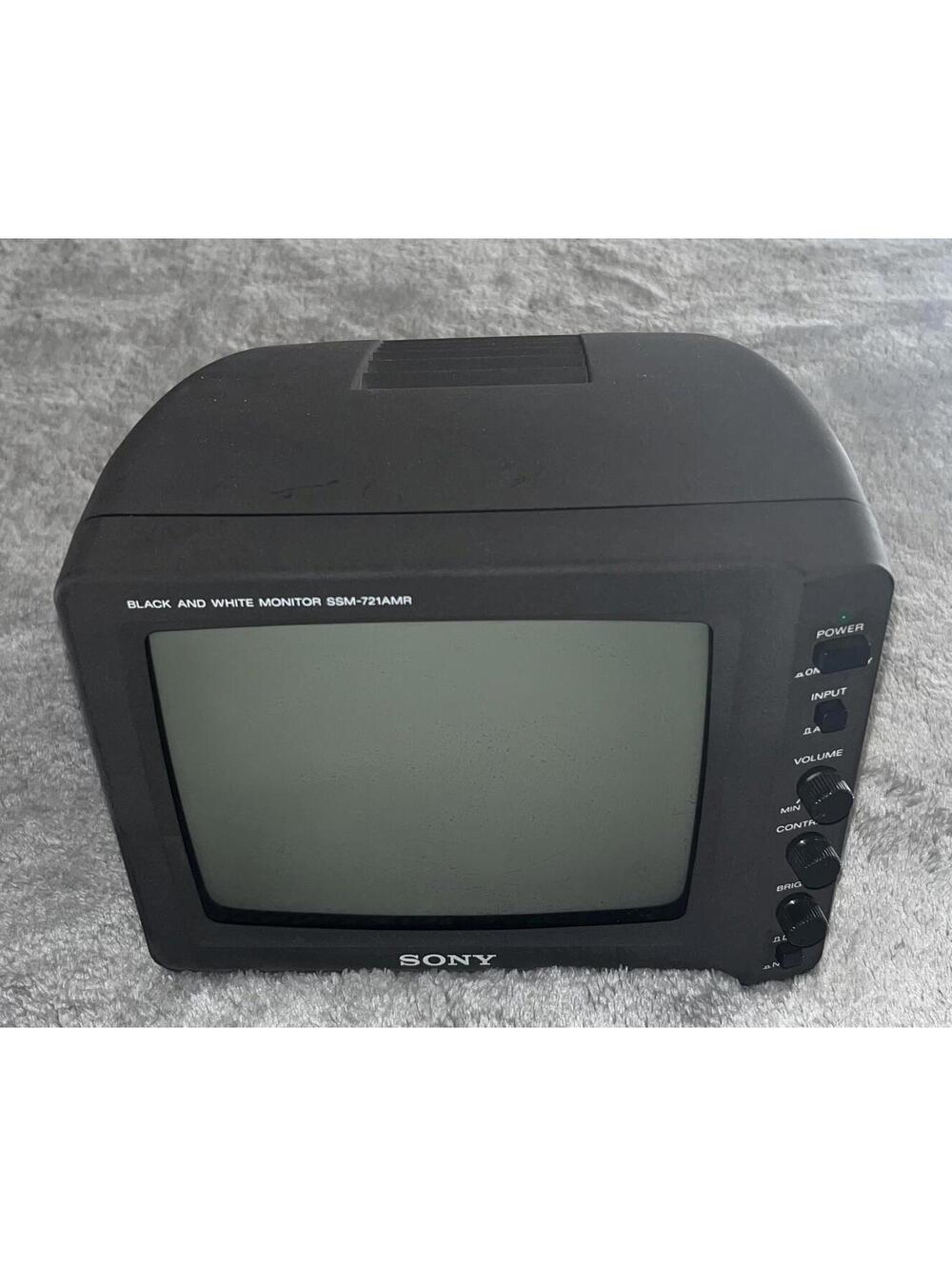 USED RV BLACK AND WHITE SONY MONITOR MODEL: SSM-721AMR Works